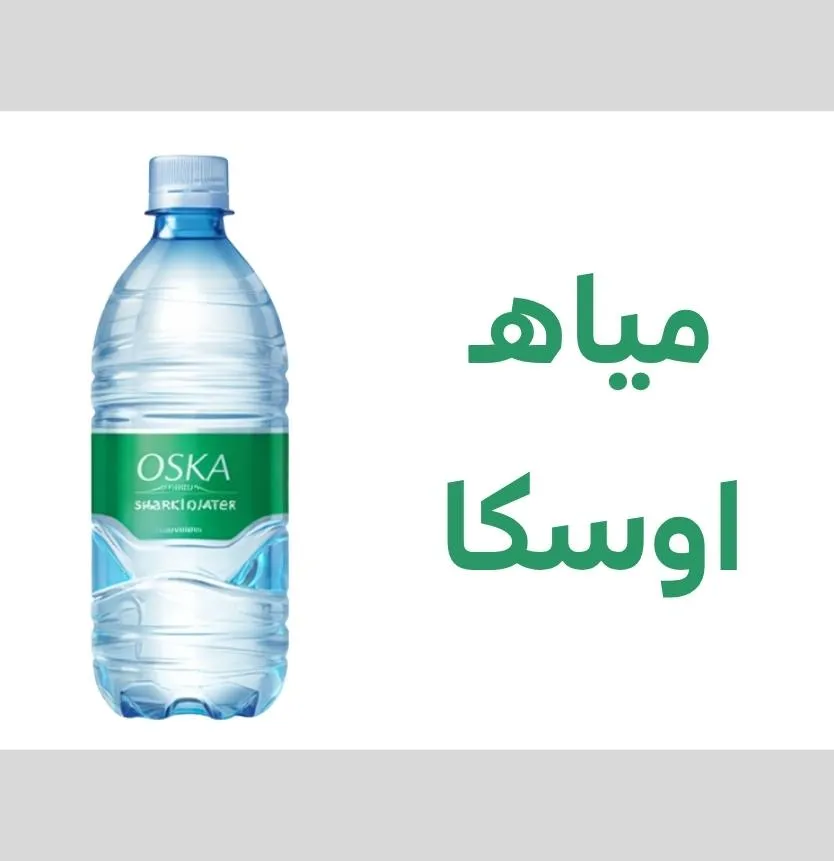 OSKA Water 330ml